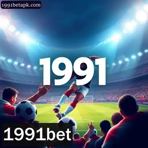 Esportes virtuais