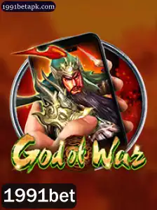 GodofWarM: Introdução, Descrição e Regras do Jogo
