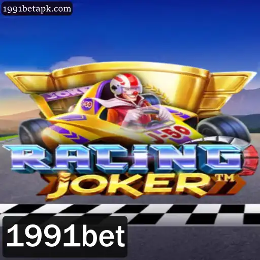 Descubra o Mundo Empolgante de RacingJoker: Uma Viagem ao Passado com um Toque de 1991bet