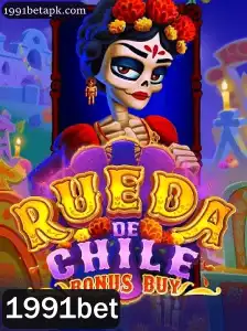 Descubra o Mundo de 'RuedaDeChileBonusBuy': Um Jogo de Estratégia e Diversão